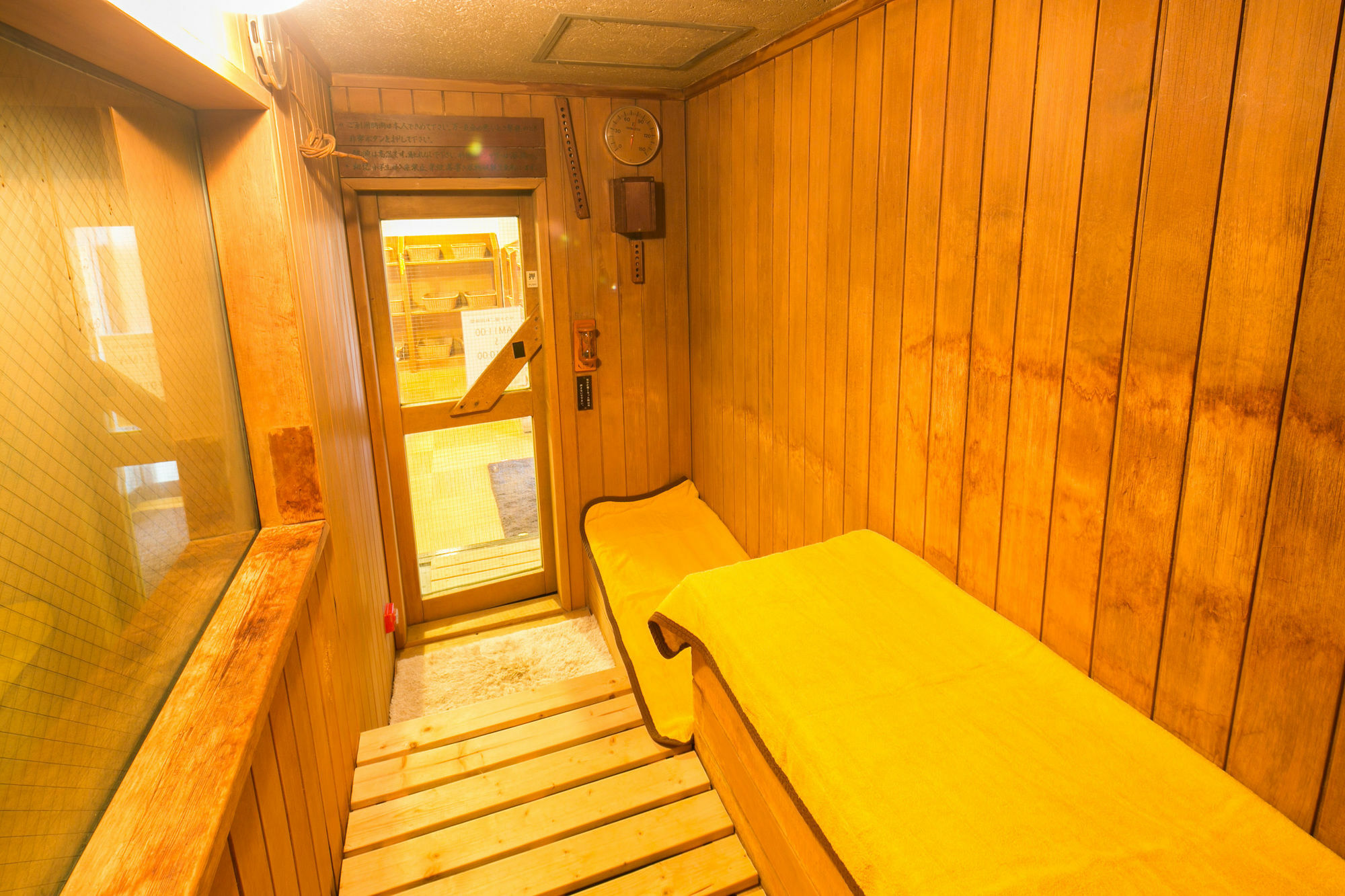 Hotel Shiroyama Югавара Екстериор снимка
